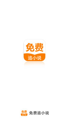 乐鱼游戏